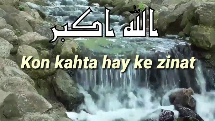 Best Islamic Whatsapp Status Video 2020 | Ramzan_whatsapp_status_video  2020 | islamic whatsapp status dua, islamic whatsapp status english, islamic whatsapp status full screen, islamic status for whatsapp in Arabic  best