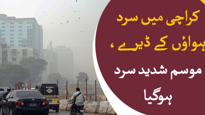 Cold winds take over Karachi, weather turns cold