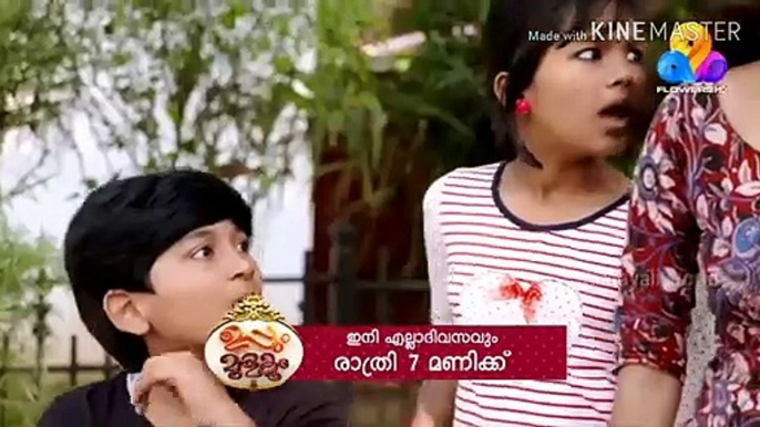 Uppum mulakum _ latest episode _- Ep  1012  promo ( 480 X 480 )