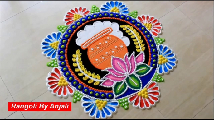 Pongal Rangoli 2020 | 5x3 Middle Dots Pongal Kolam || Pongal Special Sankranthi Peacock Pot Rangoli