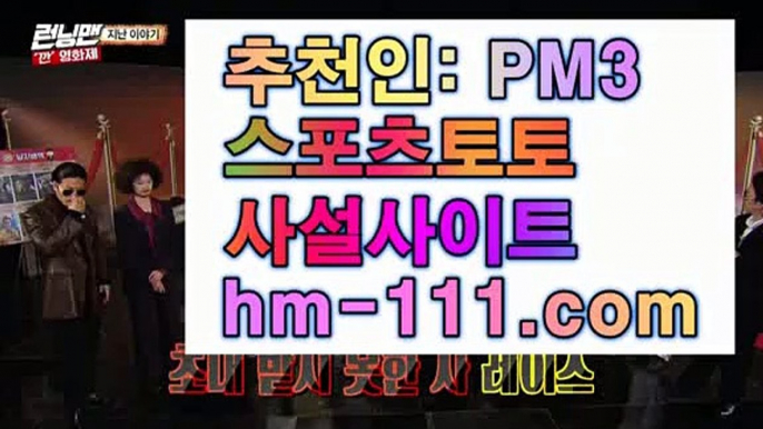 뒤셀도르프⚓탁구✨추천인: pm3✨hm-111.com✨골프✨슈퍼볼✨월드시리즈✨한국시리즈✨월드컵✨토토사이트✨JJOcasino.com⚓뒤셀도르프