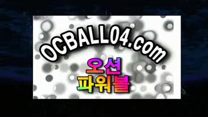 토토제휴공원⚫ocball04.com⚫토토픽⚫토토픽스터⚫토토팁스터⚫먹튀사이트⚫토사장⚫ocball04.com⚫토토가족놀이터⚫토토부본사⚫토토총판⚫토쟁이⚫⚫JJOcasino.com⚫✨ocball04.com✨파워사다리밸런스✨파워사다리사이트✨파워볼알파고프로그램✨ocball04.com✨파워볼보너스✨고액배팅✨파워볼고액배팅✨파워볼초고수✨RCD마요르카✨ocball04.com✨FC바르셀로나✨바르셀로나✨셀타비고✨스포츠토토아탈란타✨ocball04.com✨FC인터밀란✨인터밀란✨