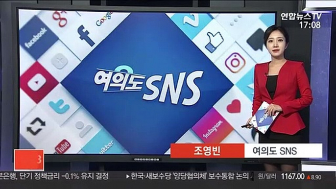 [여의도 SNS] 이낙연 "SNS 부적절한 상대 그때그때 정리" 外