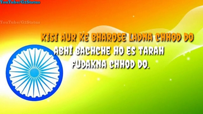 Happy Republic Day Status Video ||Happy Republic Day Shayari || Republic Day WhatsApp Status || 26 January Status 2020 ||  Happy Republic Day Shayari || Republic Day WhatsApp status video || 26 January Status video || Happy Republic Day Shayari ||