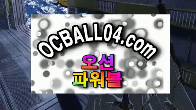 오토프로그램✨ocball04.com✨파워볼일별분석✨파워볼회차분석✨파워볼패턴분석오토프로그램