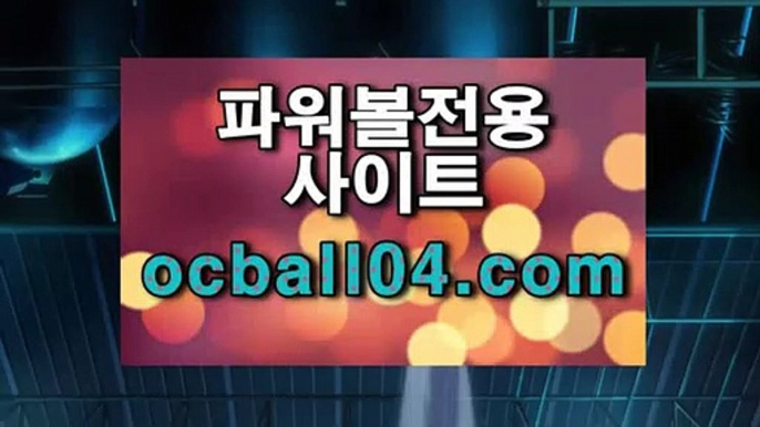 다폴뱃‍앙제✨ocball04.com✨앙제SCO✨스타드드랭스✨스타드랭스✨메스✨✨‍다폴뱃