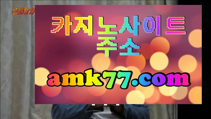 안전♀해외카지노✨GCGC130.com✨현금라이브카지노✨라이브카지노✨마이다스정품카지노✨필리핀여행카지노✨카지노여행카지노✨♀안전