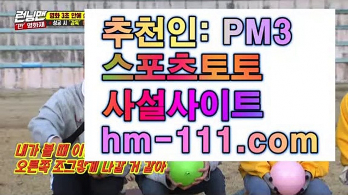 핸드볼✨파워볼잘하는법✨추천인: pm3✨hm-111.com✨파워볼사다리✨파워볼양방✨파워볼하는법✨베트맨✨JJOcasino.com✨핸드볼