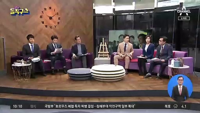 진중권 “PK 패밀리, 대부는 누구인가?”