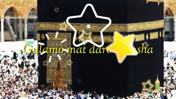 Best Islamic Whatsapp Status 2020 | Jumma mubarak_whatsapp_status_video  2020 | islamic whatsapp status, islamic whatsapp status Arabic, islamic whatsapp status full screen, islamic status | Ramzan Mubarak whatsapp status new