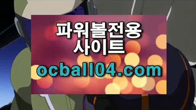 와이즈토토지롱댕드보르도✨ocball04.com✨AS모나코FC✨AS모나코✨배트맨✨JJOcasino.com와이즈토토