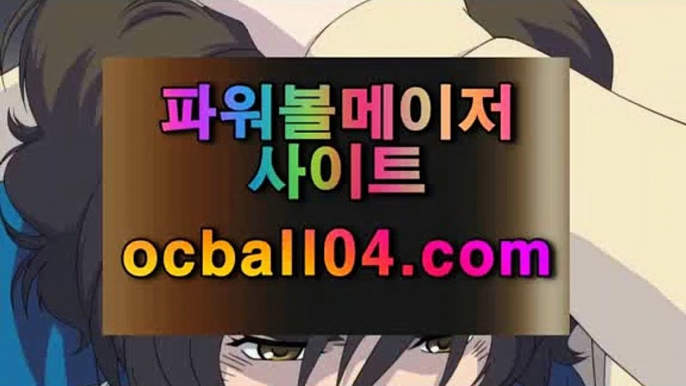 베이스볼ろ탁구✨ocball04.com✨골프✨슈퍼볼✨월드시리즈✨한국시리즈✨월드컵✨토토사이트✨JJOcasino.comろ베이스볼