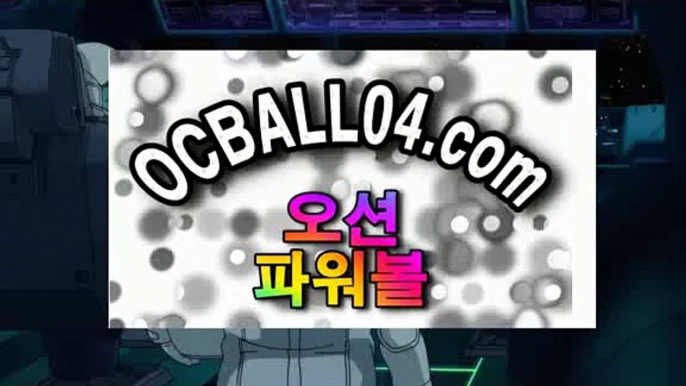 ✨JJOcasino.com✨툴루즈✨ocball04.com✨해외베팅사이트✨파워볼사다리대여✨후적동행복권파워볼⚫ocball04.com⚫파워볼예측사이트⚫파워볼예측프로그램⚫JJOcasino.com✨토토마틴프로그램✨ocball04.com✨구매✨필승법✨커뮤니티✨동행✨동행파워볼✨사설토토✨JJOcasino.com라이프치히✨ocball04.com✨RB라이프치히✨호펜하임✨TSG호펜하임✨1899호펜하임✨토토사이트✨JJOcasino.com파리생제르맹FC✨ocball04.com