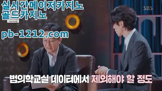 【먹튀검증사이트】◐【baca21.com】◈프리미엄사이트◈모바일카지노◈실제바카라게임◈필리핀오리엔탈◈먹튀검증사이트◈실시간게임◈라이브게임◈◐【먹튀검증사이트】