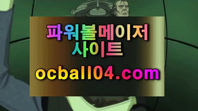 스타드랭스ぺ✨ocball04.com✨핸드폰바카라✨카지노사이트✨바카라사이트✨온라인카지노추천ぺ스타드랭스