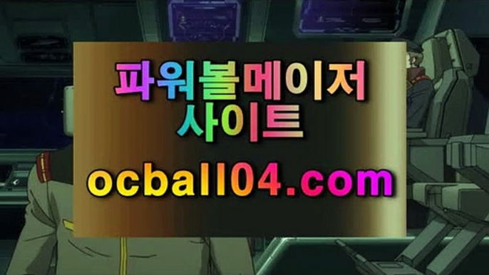 알메로스파르타로테르담✨ocball04.com✨스파르타✨빌렘II틸뷔르흐✨빌럼II틸뷔르흐✨베트맨✨JJOcasino.com알메로