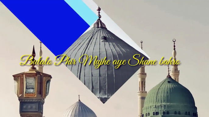 SUPERHIT_islamic_Whatsapp_status_Video_2020 | Jumma_Mubarak_Whatsapp_Status | Islamic whatsapp status in Urdu | New islamic whatsapp status, islamic whatsapp status Arabic, Best islamic whatsapp status in urdu 2020