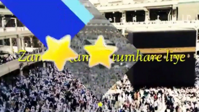 SUPERHIT_islamic_Whatsapp_status_Video_2020 | Jumma_Mubarak_Whatsapp_Status | Islamic whatsapp status in Urdu | New islamic whatsapp status, islamic whatsapp status Arabic, Best islamic whatsapp status in urdu