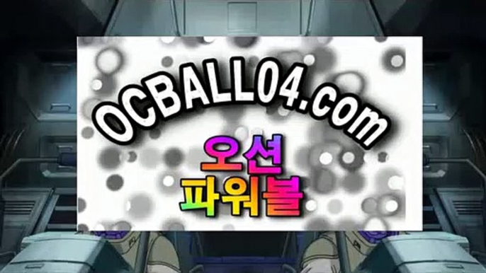 생활카지노파워볼오토배팅✨ocball04.com✨파워볼시스템✨파워볼시스템배팅✨배트맨✨JJOcasino.com생활카지노