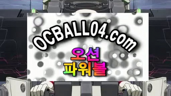 프로토구매가능게임달팽이게임✨ocball04.com✨달팽이레이싱✨동행복권✨인터넷복권✨온라인복권✨배트맨✨프로토구매가능게임