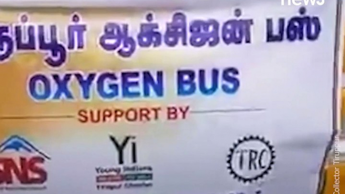 Private Buses Have Been Converted To Life-Saving Oxygen Buses In Tamil Nadu