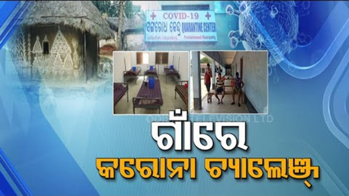 Coronavirus Spreading Its Tentacle In Rural Odisha - OTV Report