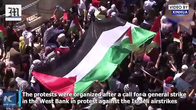 Palestinians protest against Israeli airstrikes on Gaza Strip