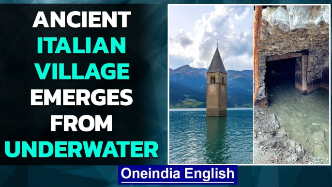 Italy: Lost village of Curon appears from under Lake Resia after 71 years  | Oneindia News