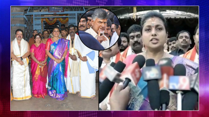 YCP MLA Roja Visited Srisailam Temple In Kurnool & Slams Chandrabbau Naidu