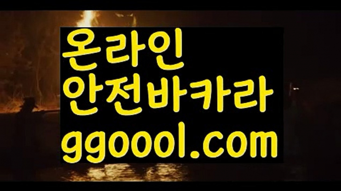 【세부 리브 피싱】☀바카라사이트쿠폰  ggoool.com ☝ 카지노사이트쿠폰☀【세부 리브 피싱】