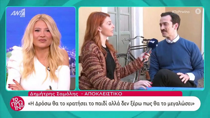 Άγριες Μέλισσες: Ο γιατρός μας έδωσε νέο δυνατό spoiler, που δεν το έχεις δει πουθενά έως τώρα!