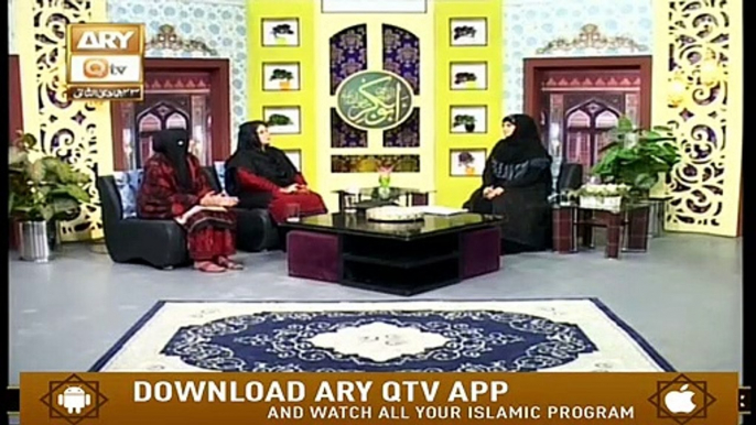 Seerat E Siddiq E Akber | Female Talk Show | 18th February 2020 | ARY Qtv