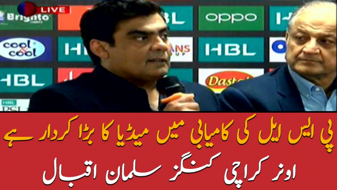 Media plays a major role in PSL success: Karachi Kings owner Salman Iqbal