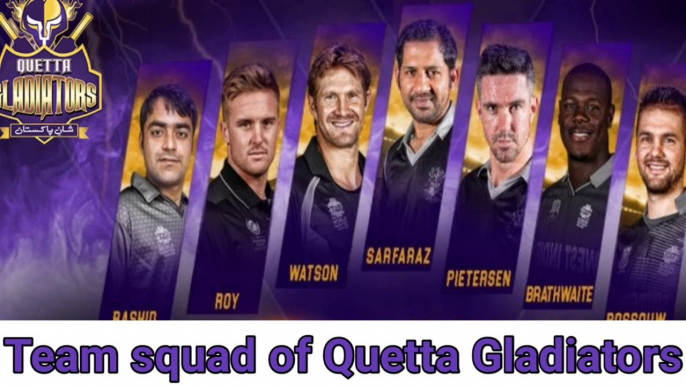 Team squad of Quetta Gladiators