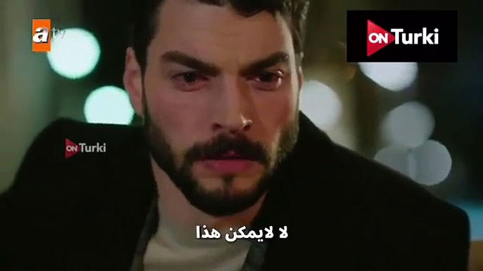 مسلسل زهرة الثالوث الحلقة 34 اعلان 1 مترجم HD