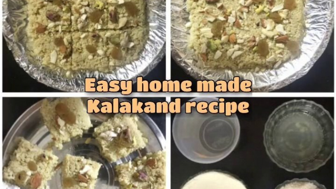 Easy kalakand recipe( ਮਿਲਕ ਕੇਕ ਰੈਸਪੀ)