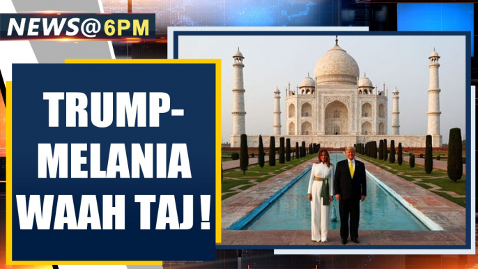 US President Donald Trump along with wife Melania Trump visits the Taj Mahal in Agra | OneIndia News