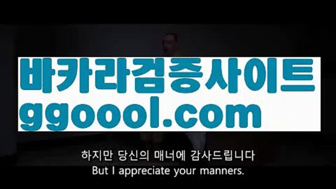 【마이다스카지노】⚒카지노사이트- ( ∑【 ggoool.com 】∑) -바카라사이트 우리카지노 온라인바카라 카지노사이트 마이다스카지노 인터넷카지노 카지노사이트추천 ⚒【마이다스카지노】