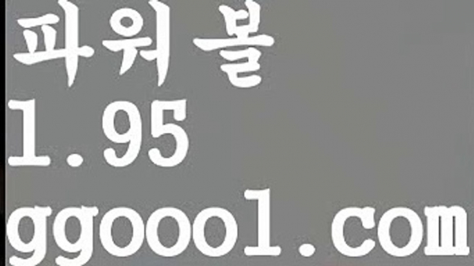 【다리다리api】【고정롤링1%】동행복권파워볼【ggoool.com】동행복권파워볼✅ 파워볼 ౯파워볼예측 ❎파워볼사다리  ౯파워볼필승법౯ 동행복권파워볼✅ 파워볼예측프로그램 ❎파워볼알고리즘 ✳파워볼대여 ౯파워볼하는법౯ 파워볼구간❇【다리다리api】【고정롤링1%】