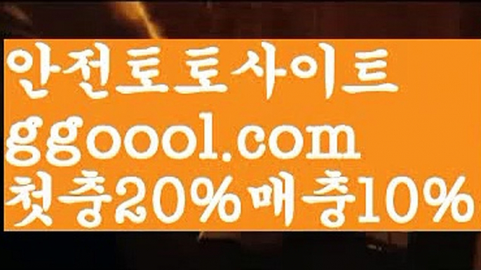 【실시간카지노】【✅첫충10%,매충5%✅】실시간토토사이트-あ{{ggoool.com}}[あ안전토토사이트ఈ 사설토토처벌ಛ  사설토토먹튀ಛ  사설토토적발【실시간카지노】【✅첫충10%,매충5%✅】