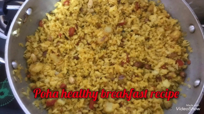 Poha Breakfast Recipe (ਪੋਹਾ ਰੈਸਪੀ)quick recipe