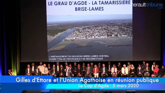 AGDE POLITIQUE - Gilles d'Ettore et l'Union agathoise en réunion publique  partie  4 - Le Grau d'Agde