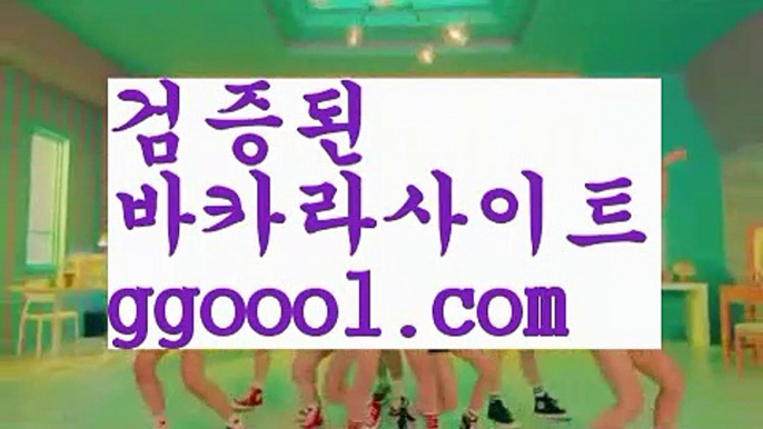 【마닐라 호텔 여자】해외바카라사이트-か {{{ ggoool.com }}}かか해외카지노사이트【마닐라 호텔 여자】