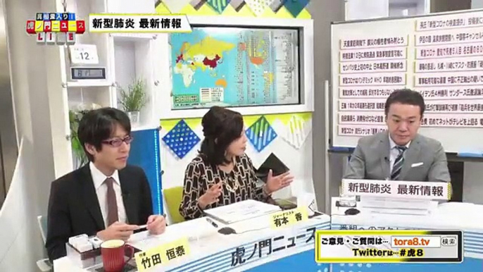 ネット民GJ孫氏が100万人に無料で簡易PCR検査を提供とツイートするもネット民から配下の製薬会社ＳＢＩファーマの取締役に検査やれやれの上昌広氏がいると指摘されるとネット世論の激しい反論に抗しきれず前言を撤回孫さん東日本大震災の次の2匹目のドジョウはいませんよ