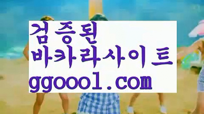 【클락 황제 투어 후기】마이다스카지노- ( ∑【 ggoool.com 】∑) -바카라사이트 우리카지노 온라인바카라 카지노사이트 마이다스카지노 인터넷카지노 카지노사이트추천 【클락 황제 투어 후기】