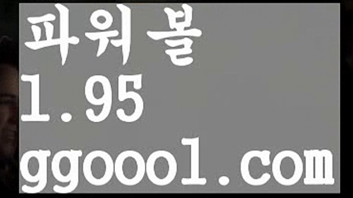 【파워볼마틴패턴】【고정롤링1%】네임드파워볼【ggoool.com】네임드파워볼【파워볼마틴패턴】【고정롤링1%】