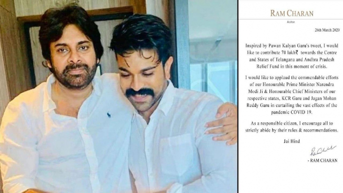 Ram Charan Inspired From Pawan Kalyan, Donates 70Lakhs To AP & TS CM Releif Fund