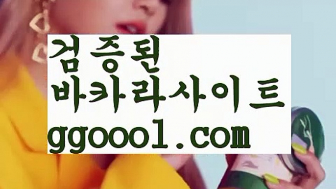 【클락 황제 투어 후기】rhfemzkwlsh- ( Θ【♂ ggoool.com ♂】Θ) -바카라사이트 코리아카지노 온라인바카라 온라인카지노 마이다스카지노 바카라추천 모바일카지노 【클락 황제 투어 후기】