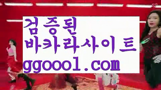 【예스카지노 고객센터】바카라룰 ( Θ【 ggoool.com】Θ) -바카라사이트 코리아카지노 온라인바카라 온라인카지노 마이다스카지노 바카라추천 모바일카지노 【예스카지노 고객센터】