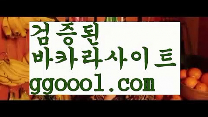 【호텔스컴바인】우리카지노- ( →【 ggoool.com 】←) -카지노바카라 온라인카지노사이트 클락골프 카지노정보 인터넷카지노 카지노사이트추천 【호텔스컴바인】